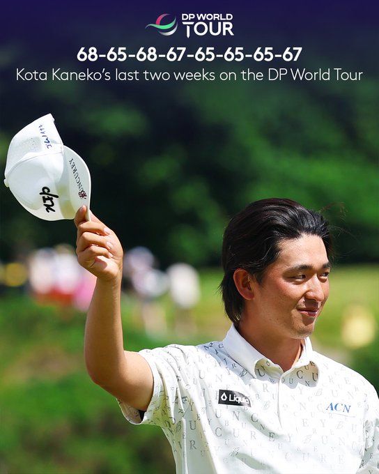  Japan hoopt… - Blog