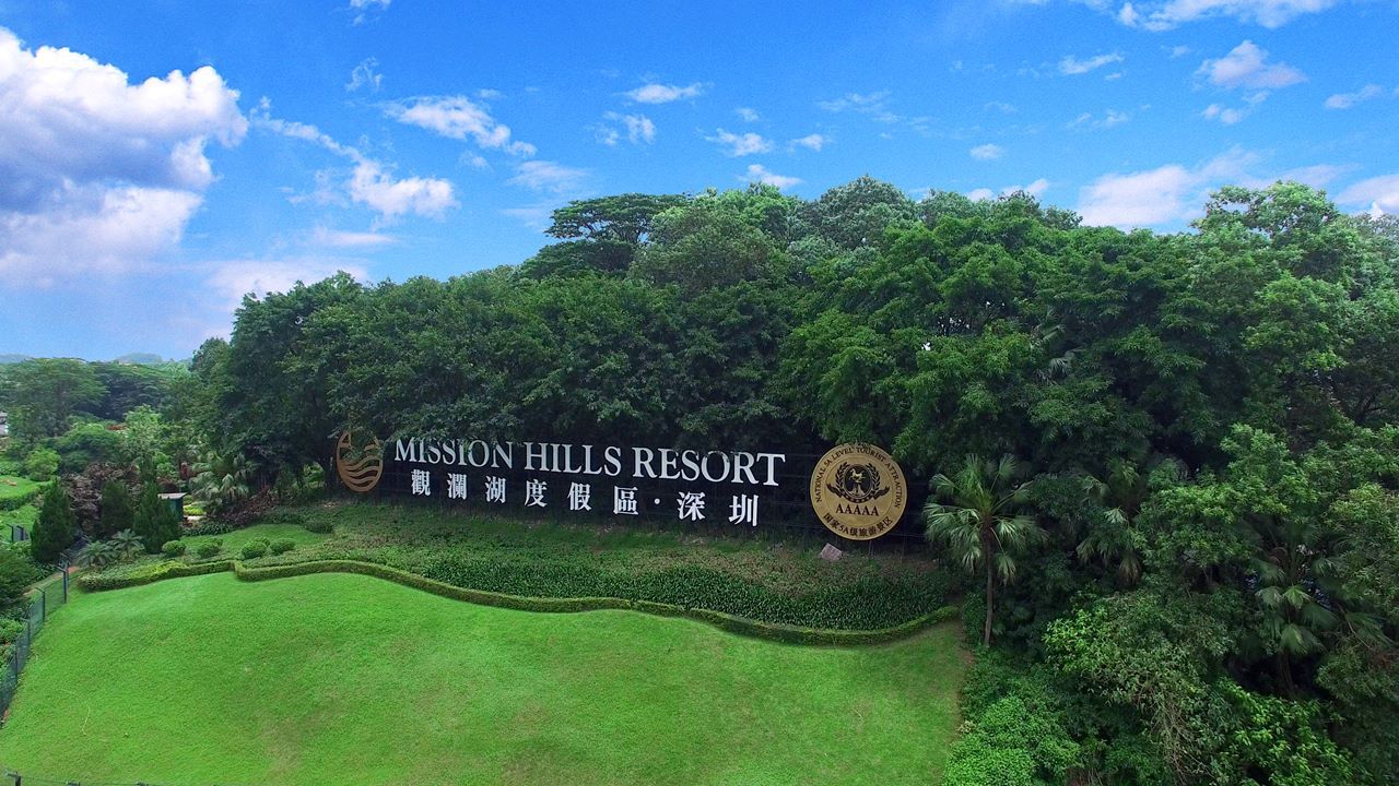 Mission Hills Shenzhen telt een dozijn golfbanen - Blog