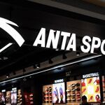 Les Chinois rachètent une part importante de Puma