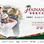 DP World Tour snijdt Asian Tour aan