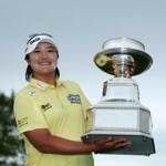 Ryu Hae-ran wint KPMG Women's PGA Championship